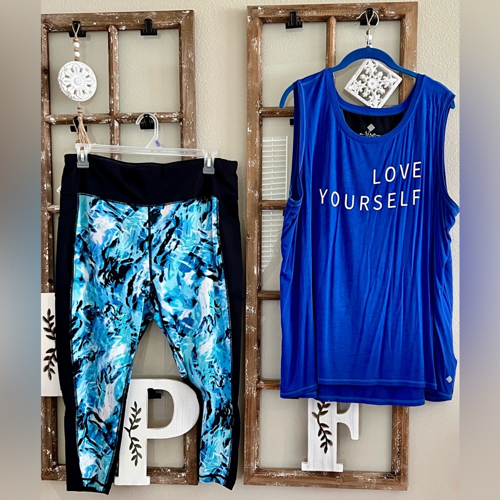 Blue two piece active set